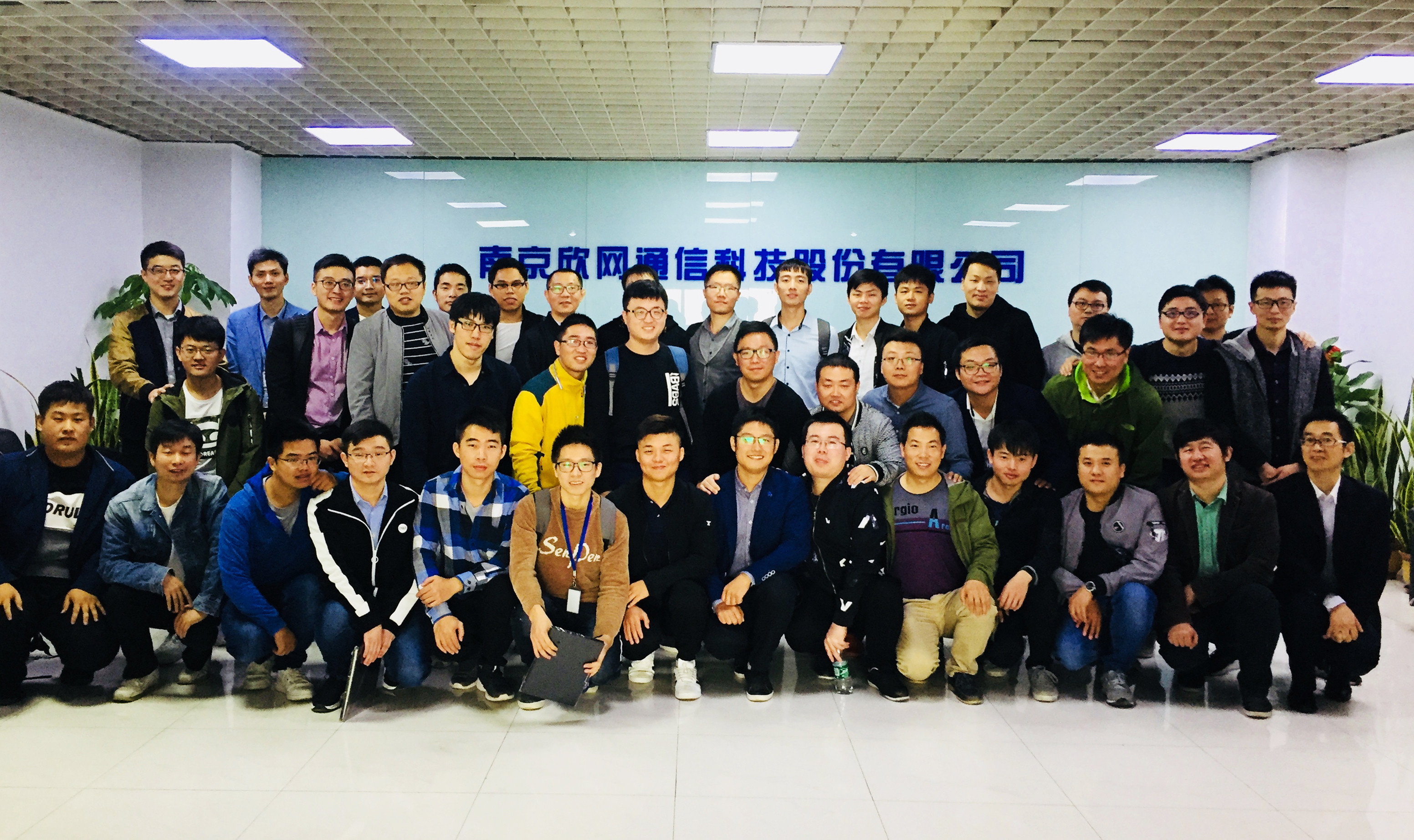 kaiyun.com|开云(中国)欣网|欣网通信