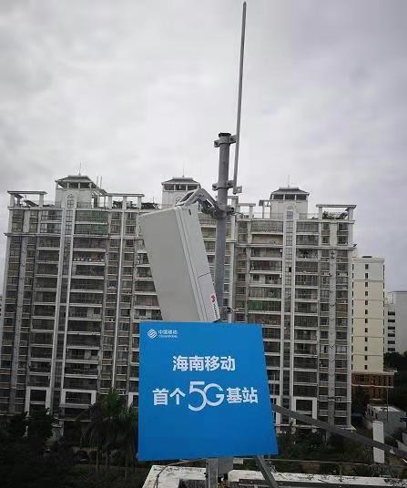 kaiyun.com|开云(中国)欣网|欣网通信 kaiyun.com|开云(中国)欣网|欣网通信