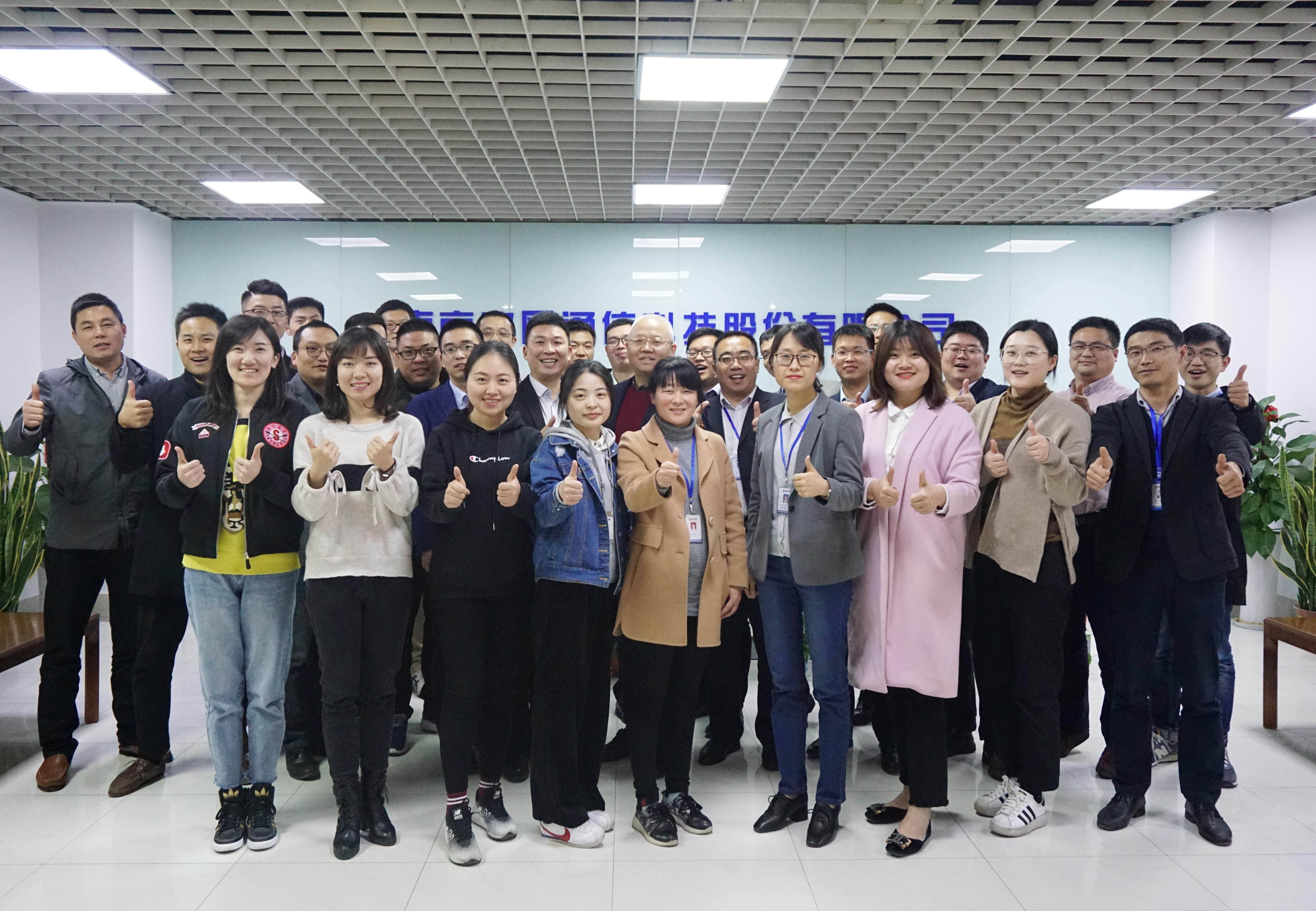 kaiyun.com|开云(中国)欣网|欣网通信 kaiyun.com|开云(中国)欣网|欣网通信