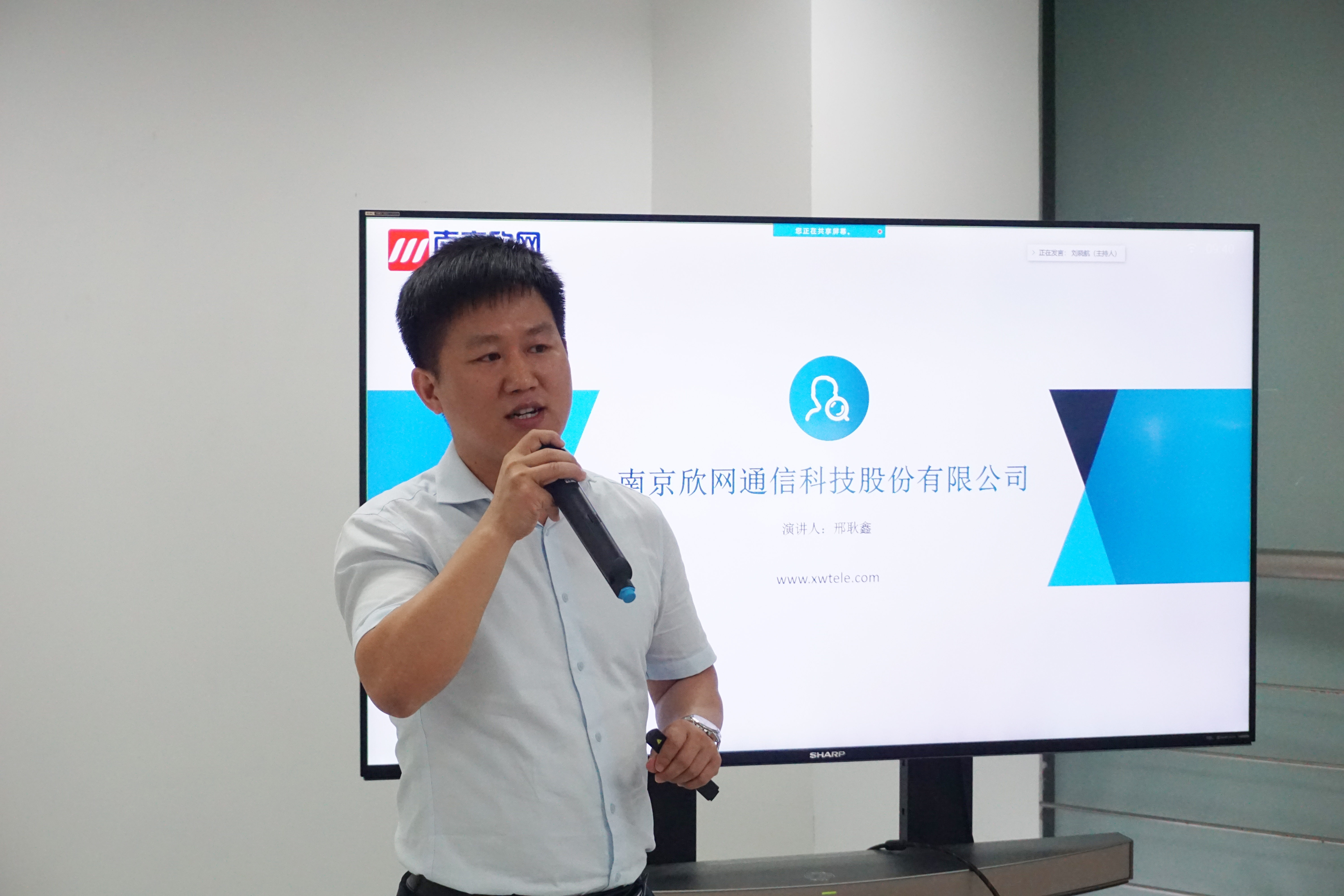 kaiyun.com|开云(中国)欣网|欣网通信 kaiyun.com|开云(中国)欣网|欣网通信