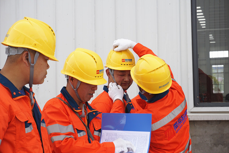 kaiyun.com|开云(中国)欣网|欣网通信 kaiyun.com|开云(中国)欣网|欣网通信