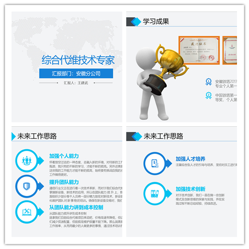 kaiyun.com|开云(中国)欣网|欣网通信 kaiyun.com|开云(中国)欣网|欣网通信