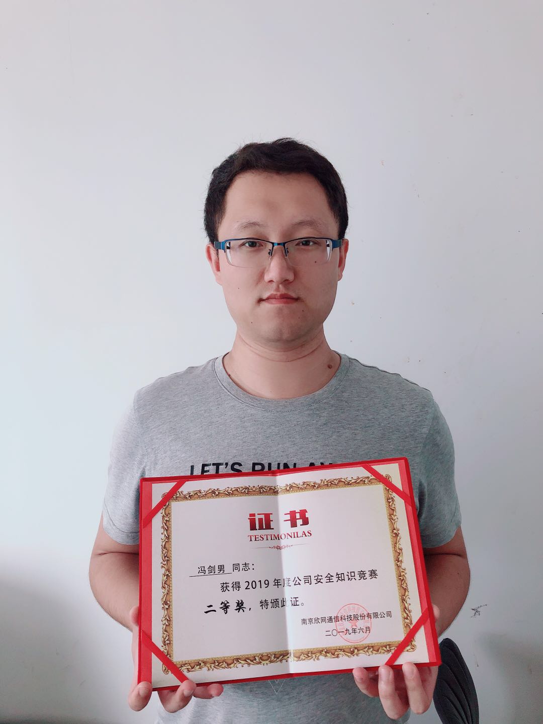 kaiyun.com|开云(中国)欣网|欣网通信