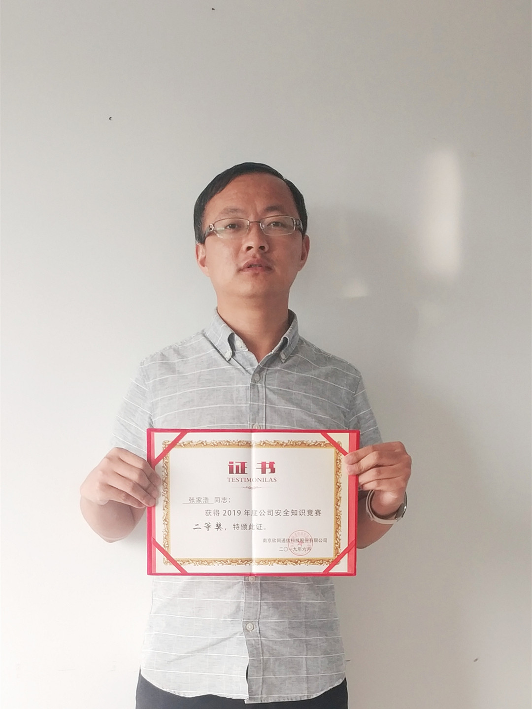 kaiyun.com|开云(中国)欣网|欣网通信 kaiyun.com|开云(中国)欣网|欣网通信