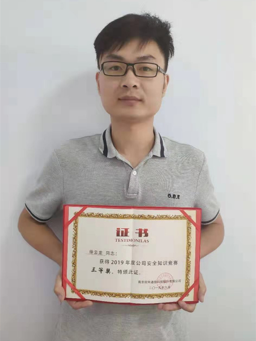 kaiyun.com|开云(中国)欣网|欣网通信