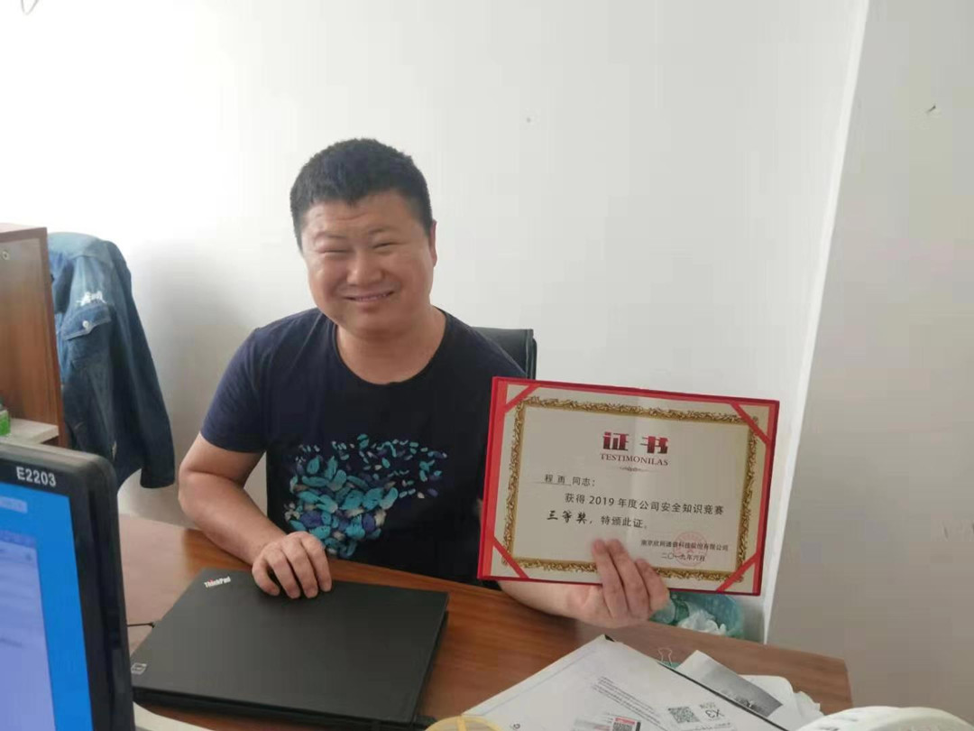 kaiyun.com|开云(中国)欣网|欣网通信