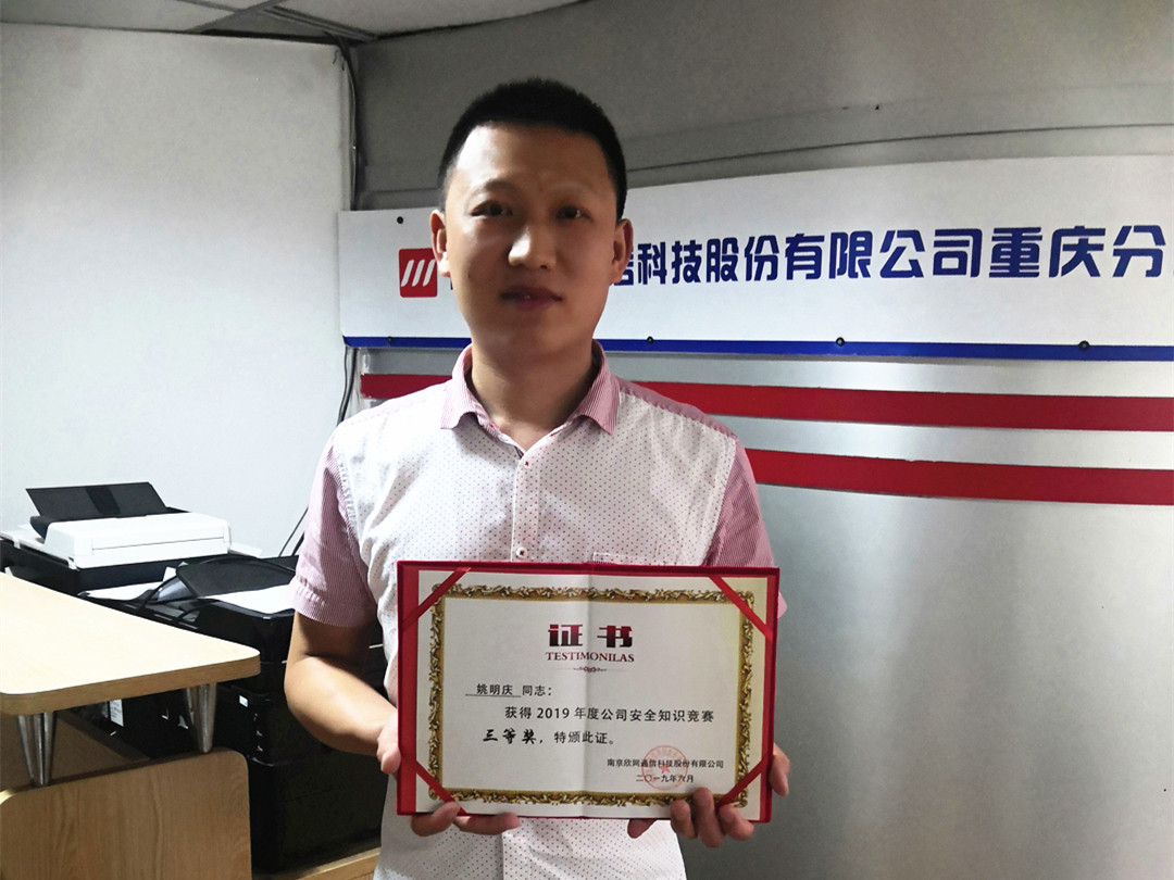 kaiyun.com|开云(中国)欣网|欣网通信 kaiyun.com|开云(中国)欣网|欣网通信