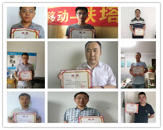 kaiyun.com|开云(中国)欣网|欣网通信 kaiyun.com|开云(中国)欣网|欣网通信