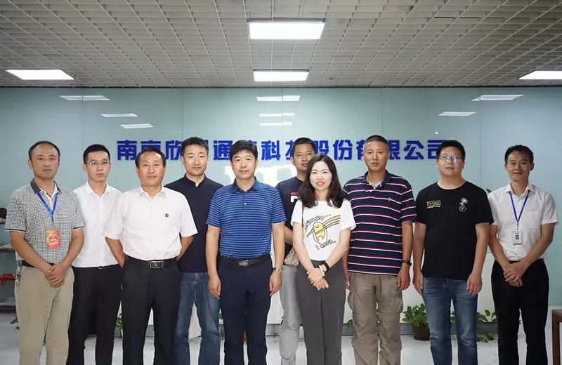 kaiyun.com|开云(中国)欣网|欣网通信 kaiyun.com|开云(中国)欣网|欣网通信