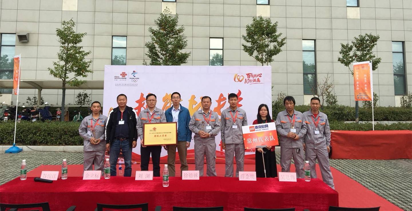 kaiyun.com|开云(中国)欣网|欣网通信 kaiyun.com|开云(中国)欣网|欣网通信