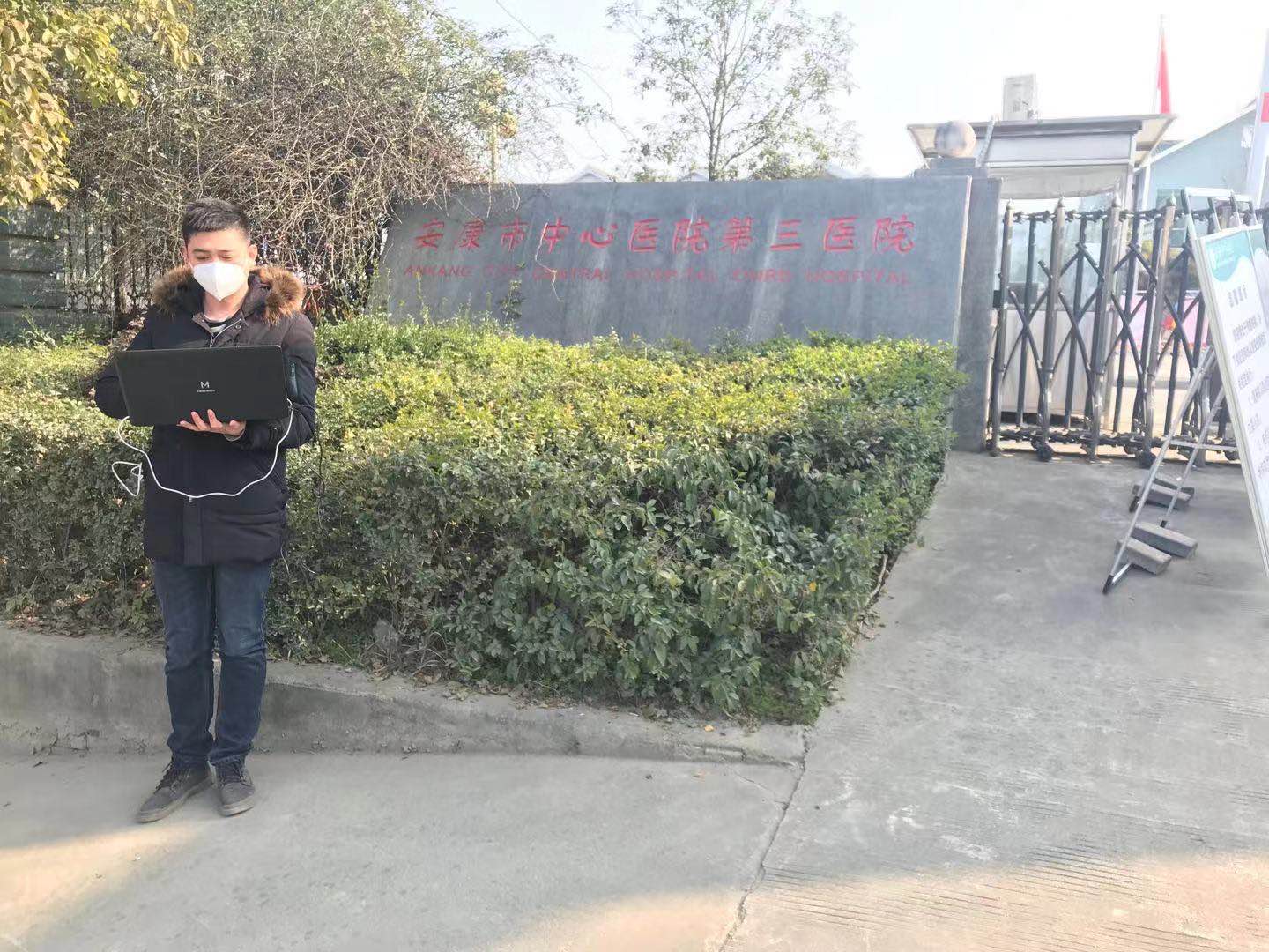 kaiyun.com|开云(中国)欣网|欣网通信 kaiyun.com|开云(中国)欣网|欣网通信