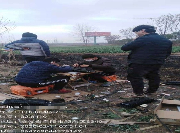 1582259877379545.jpg 1582259877379545.jpg