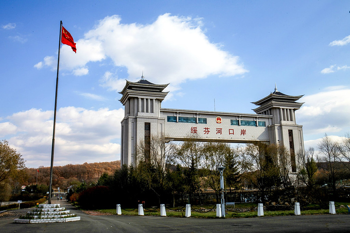 kaiyun.com|开云(中国)欣网|欣网通信 kaiyun.com|开云(中国)欣网|欣网通信