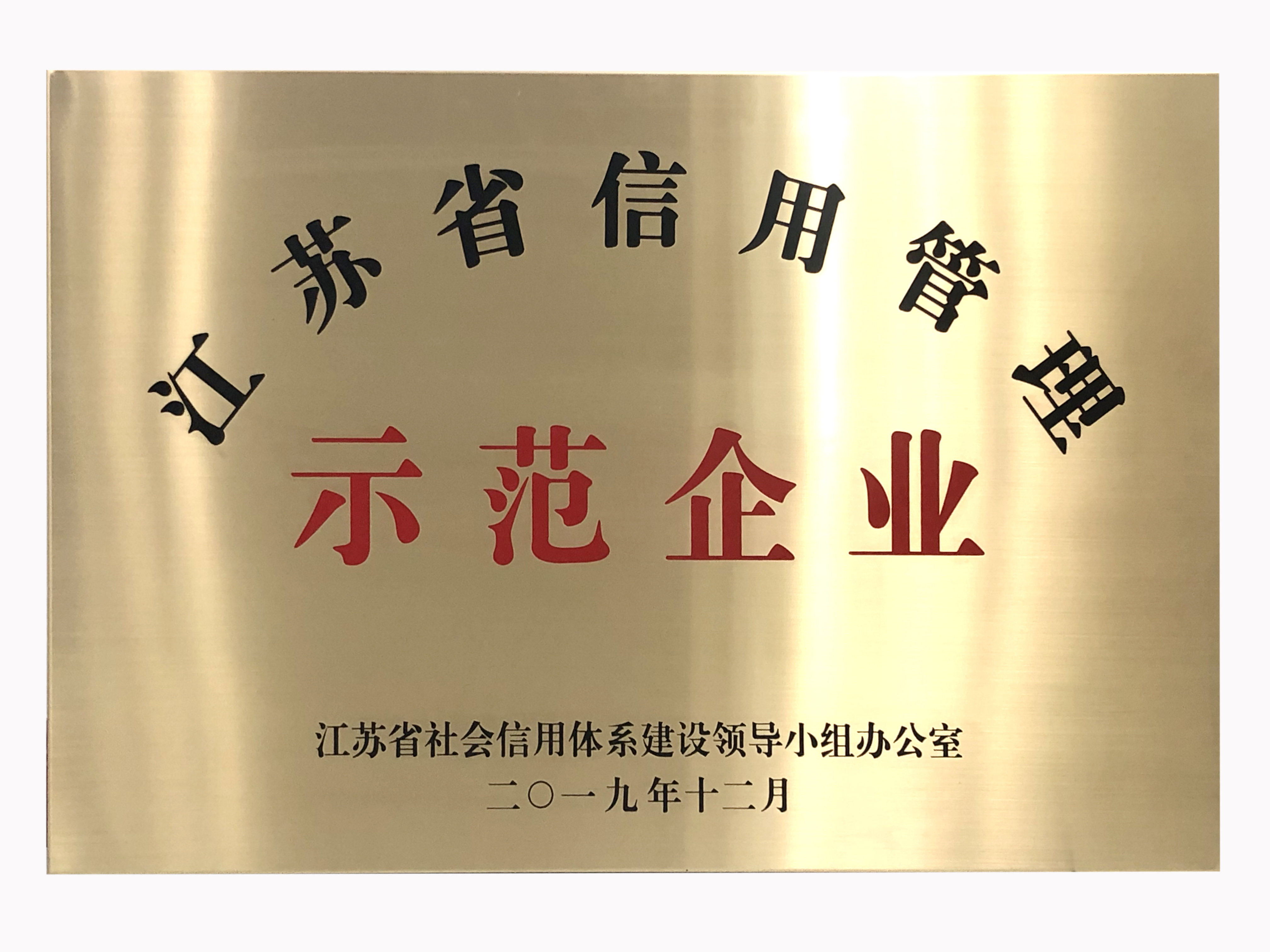 kaiyun.com|开云(中国)欣网|欣网通信 kaiyun.com|开云(中国)欣网|欣网通信