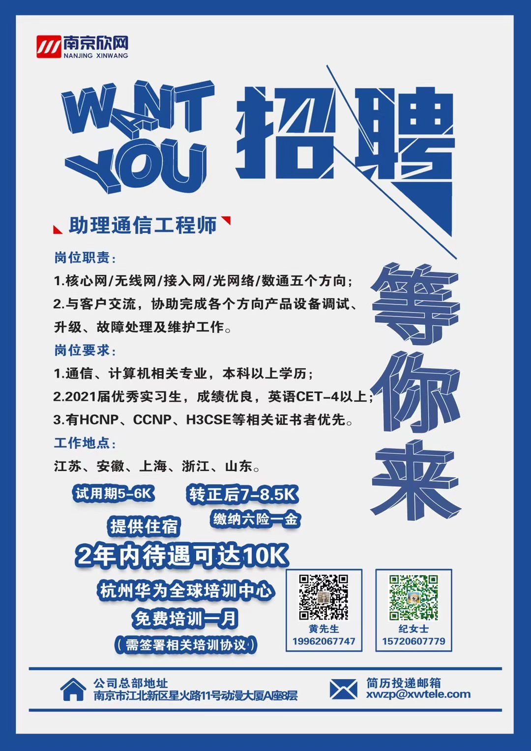 1611306375701522.png 1611306375701522.png