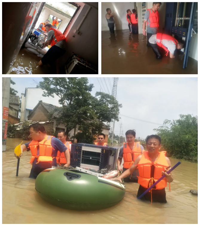 kaiyun.com|开云(中国)欣网|欣网通信 kaiyun.com|开云(中国)欣网|欣网通信