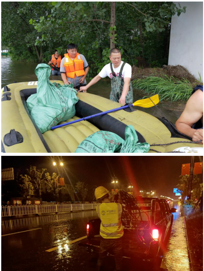 kaiyun.com|开云(中国)欣网|欣网通信