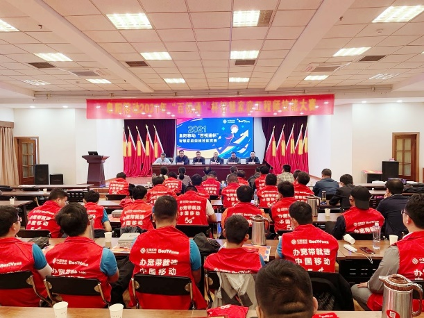 kaiyun.com|开云(中国)欣网|欣网通信