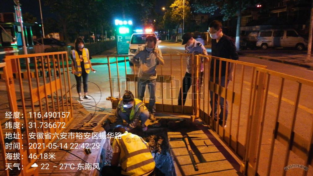 kaiyun.com|开云(中国)欣网|欣网通信