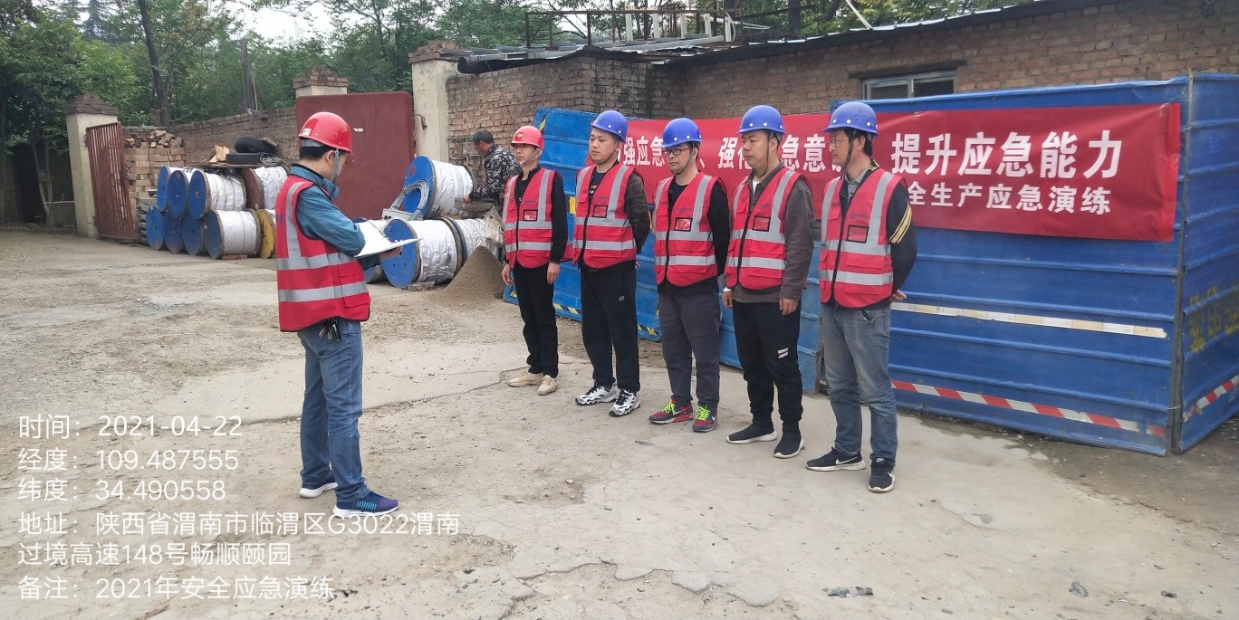 1623403429961755.png 图片关键词