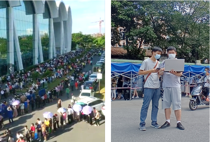 kaiyun.com|开云(中国)欣网|欣网通信 kaiyun.com|开云(中国)欣网|欣网通信