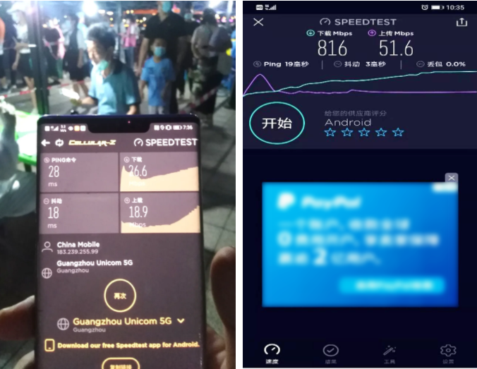 1624009285971592.png 图片关键词