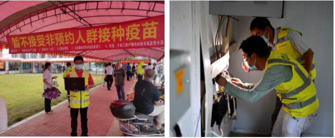 kaiyun.com|开云(中国)欣网|欣网通信 kaiyun.com|开云(中国)欣网|欣网通信