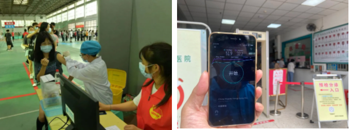 kaiyun.com|开云(中国)欣网|欣网通信 kaiyun.com|开云(中国)欣网|欣网通信