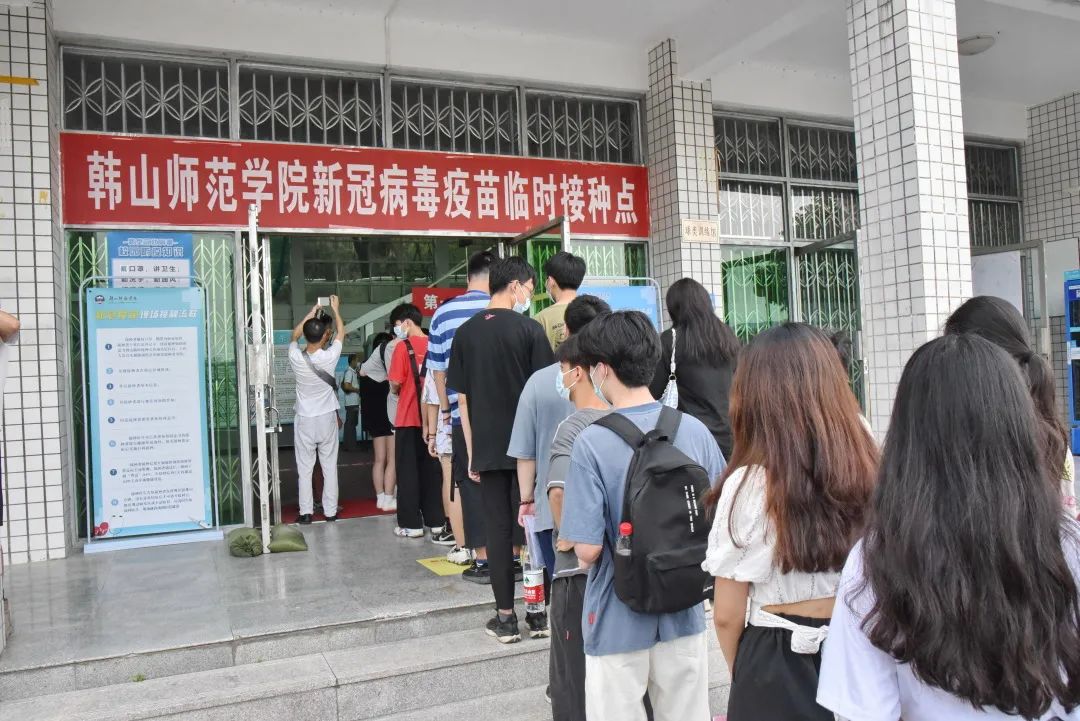 1624009497452348.jpg 图片关键词