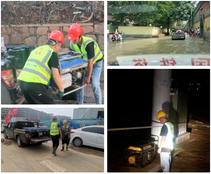 kaiyun.com|开云(中国)欣网|欣网通信