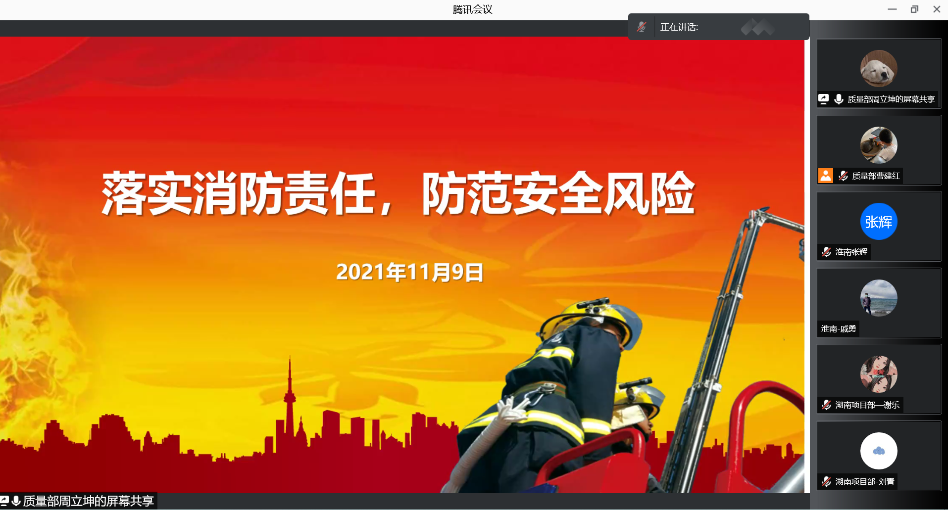 kaiyun.com|开云(中国)欣网|欣网通信 kaiyun.com|开云(中国)欣网|欣网通信