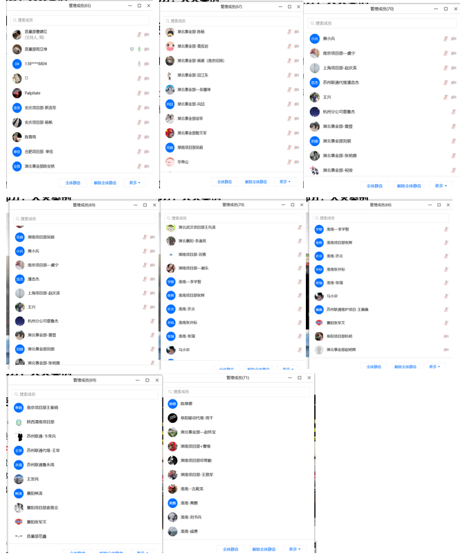 kaiyun.com|开云(中国)欣网|欣网通信 kaiyun.com|开云(中国)欣网|欣网通信