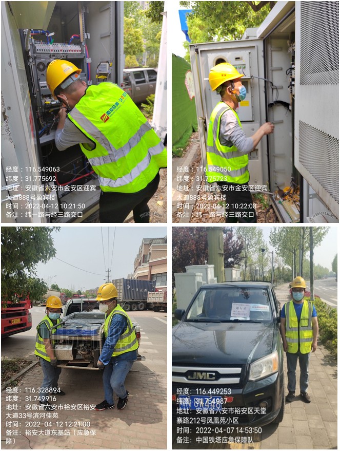 kaiyun.com|开云(中国)欣网|欣网通信 kaiyun.com|开云(中国)欣网|欣网通信