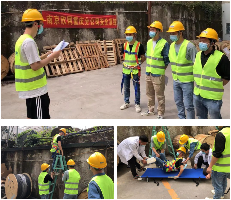 kaiyun.com|开云(中国)欣网|欣网通信 kaiyun.com|开云(中国)欣网|欣网通信