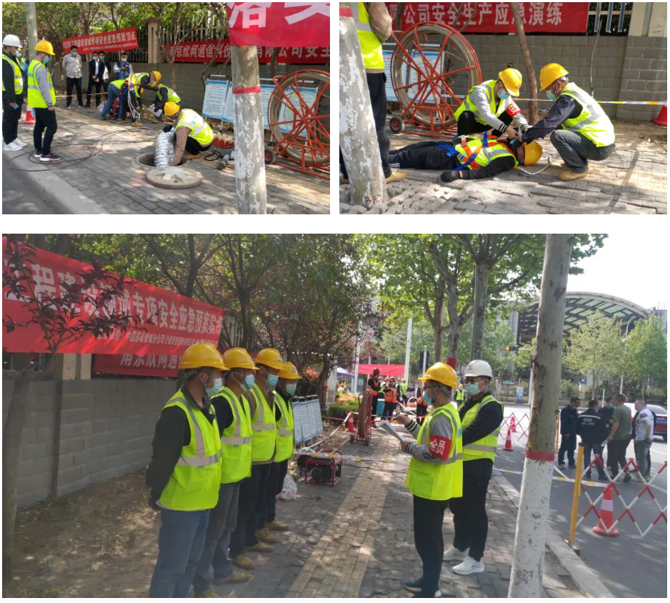 kaiyun.com|开云(中国)欣网|欣网通信 kaiyun.com|开云(中国)欣网|欣网通信