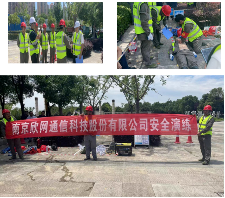 kaiyun.com|开云(中国)欣网|欣网通信 kaiyun.com|开云(中国)欣网|欣网通信