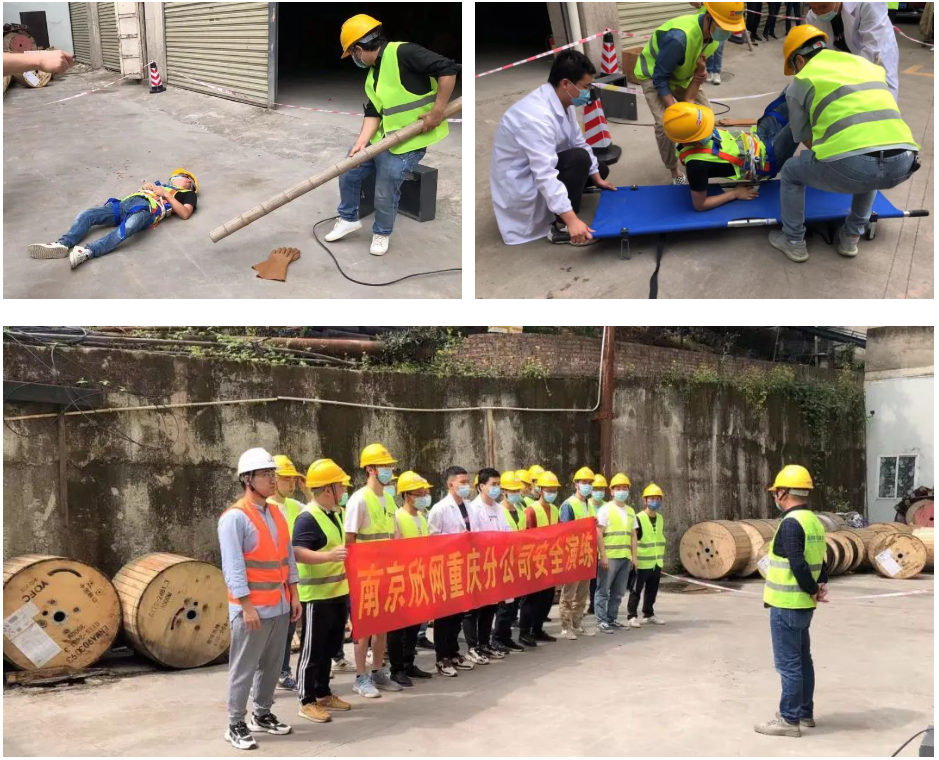 kaiyun.com|开云(中国)欣网|欣网通信 kaiyun.com|开云(中国)欣网|欣网通信