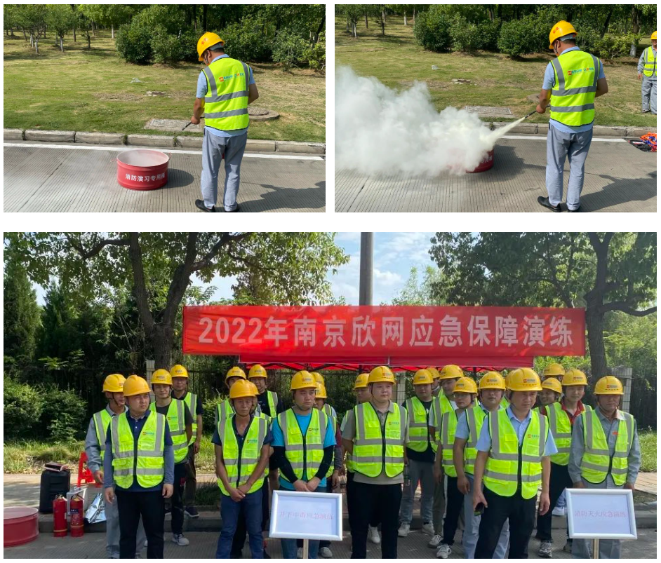 kaiyun.com|开云(中国)欣网|欣网通信 kaiyun.com|开云(中国)欣网|欣网通信