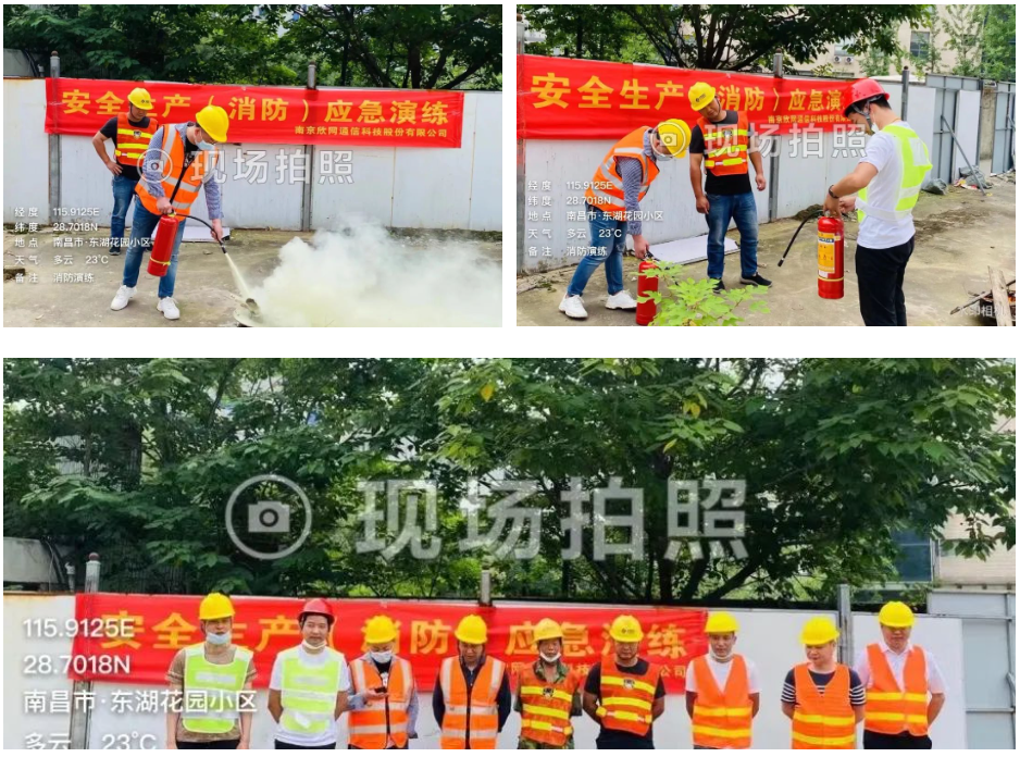 kaiyun.com|开云(中国)欣网|欣网通信 kaiyun.com|开云(中国)欣网|欣网通信