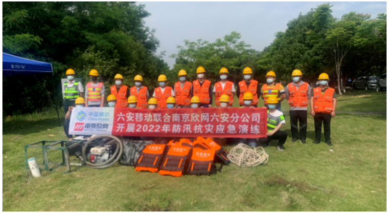 kaiyun.com|开云(中国)欣网|欣网通信 kaiyun.com|开云(中国)欣网|欣网通信