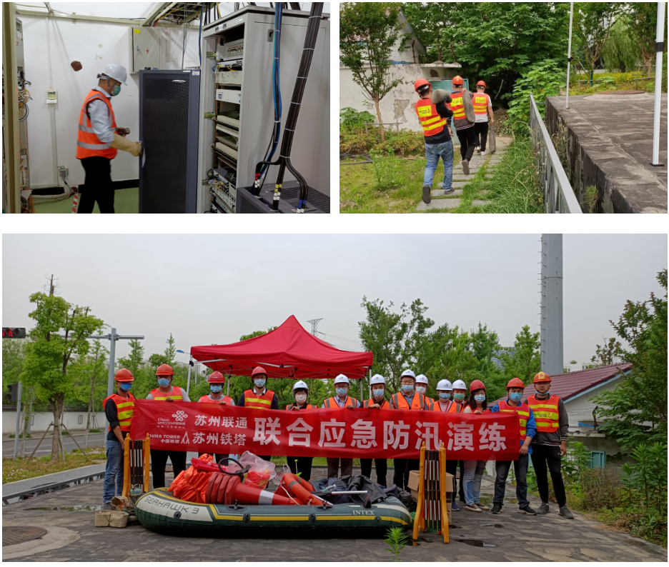 kaiyun.com|开云(中国)欣网|欣网通信 kaiyun.com|开云(中国)欣网|欣网通信