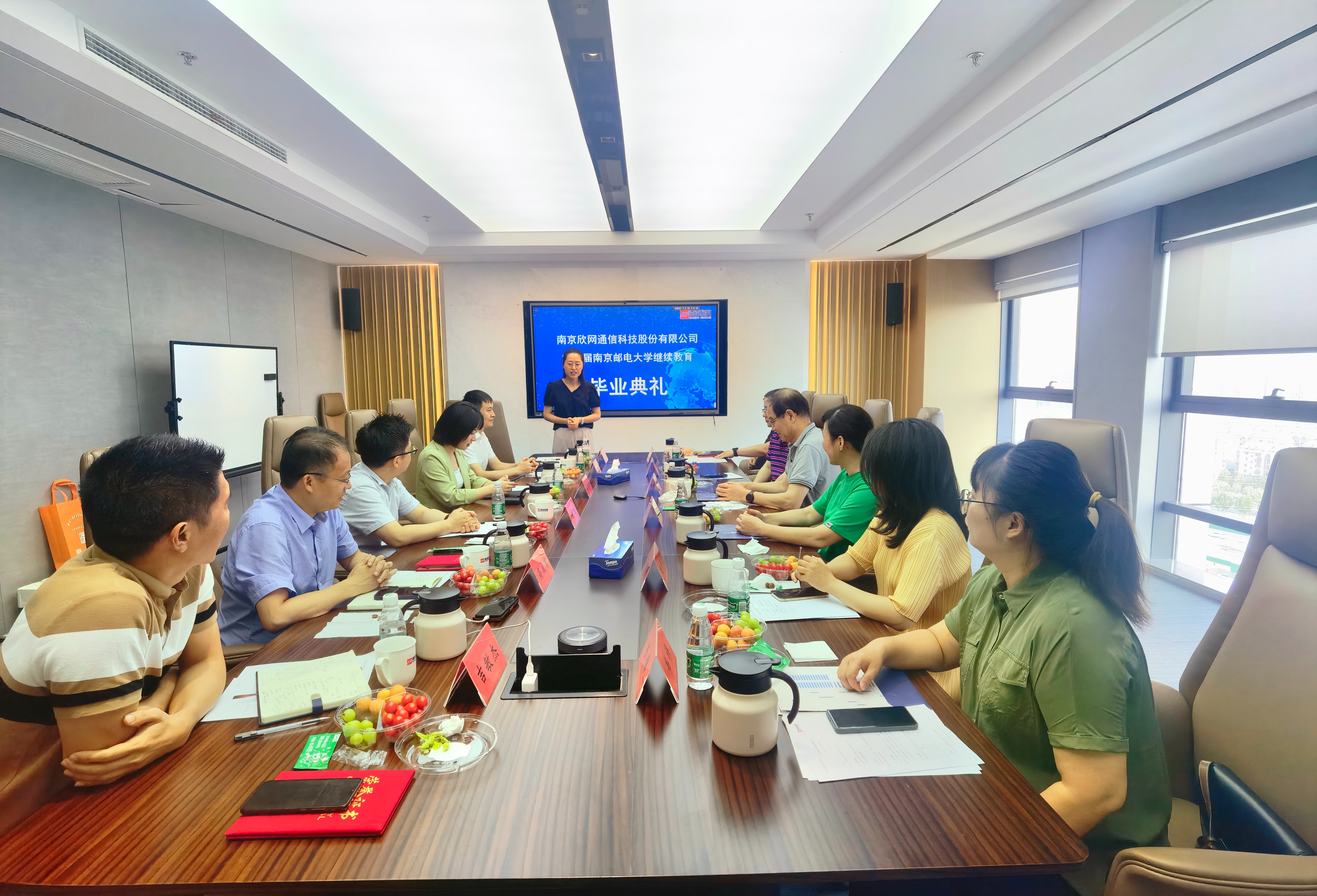 kaiyun.com|开云(中国)欣网|欣网通信