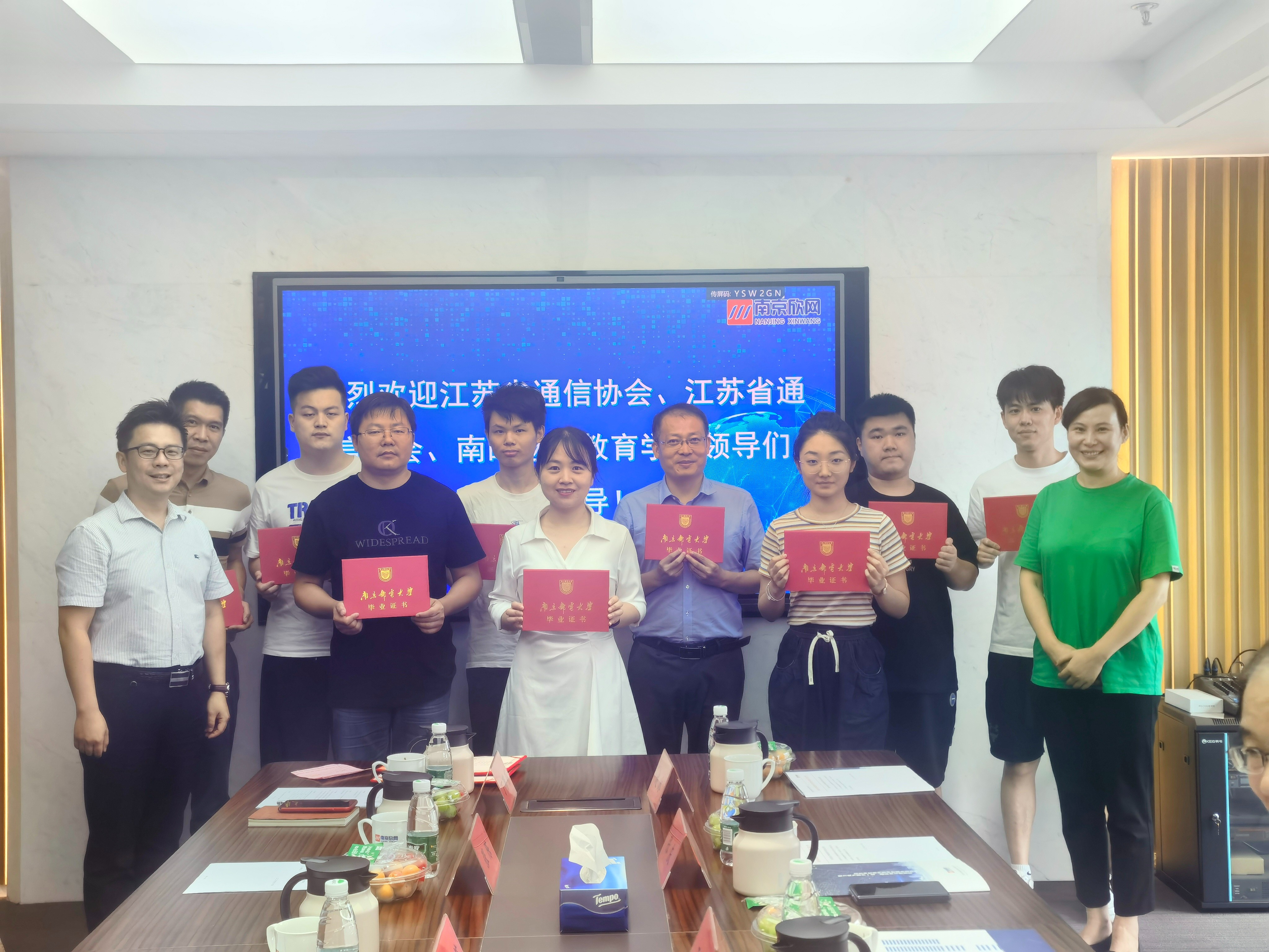 kaiyun.com|开云(中国)欣网|欣网通信