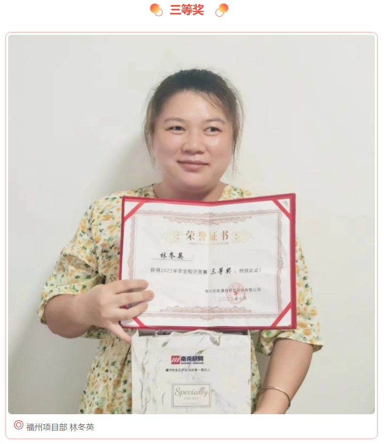 kaiyun.com|开云(中国)欣网|欣网通信