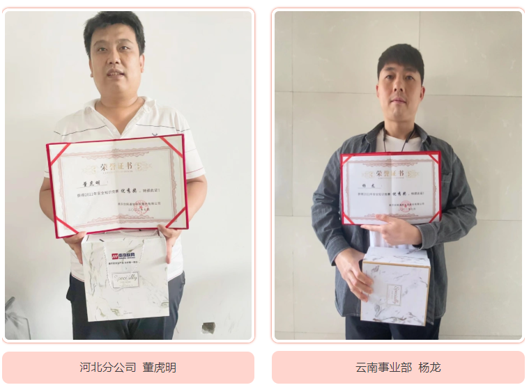 kaiyun.com|开云(中国)欣网|欣网通信