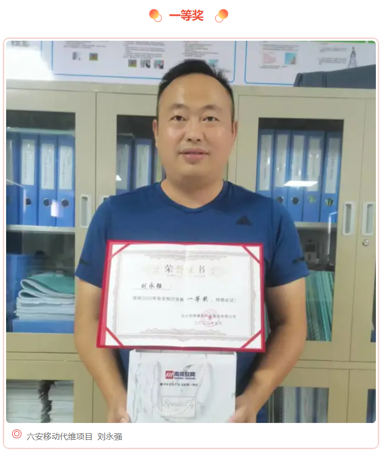 kaiyun.com|开云(中国)欣网|欣网通信