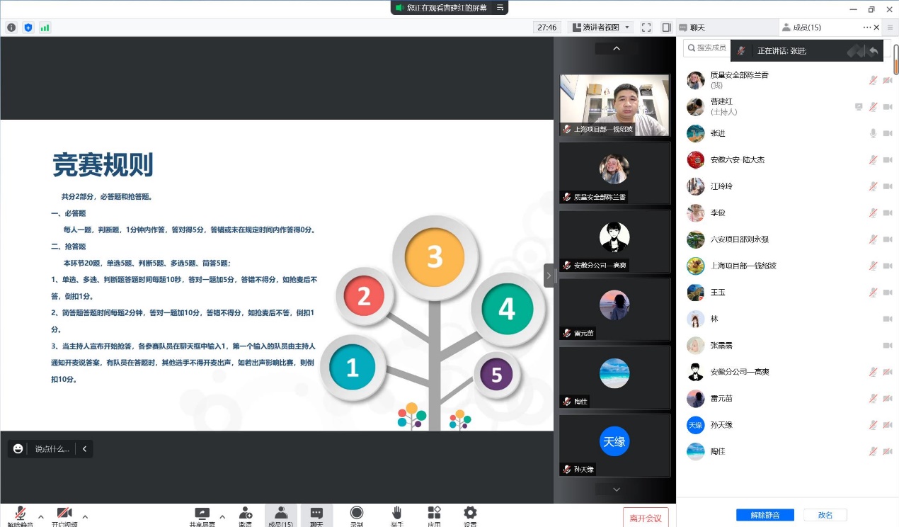 kaiyun.com|开云(中国)欣网|欣网通信
