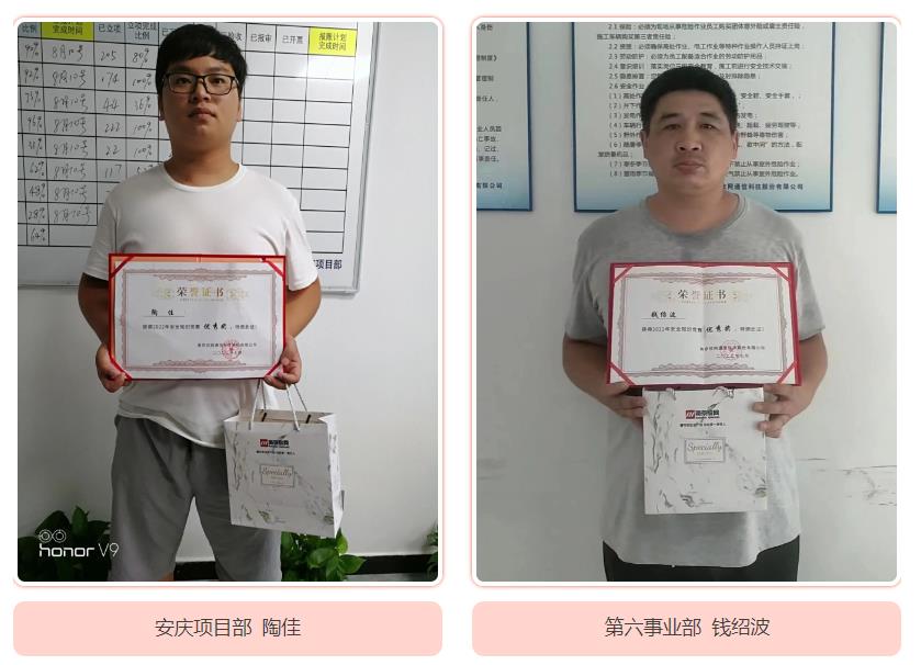 kaiyun.com|开云(中国)欣网|欣网通信