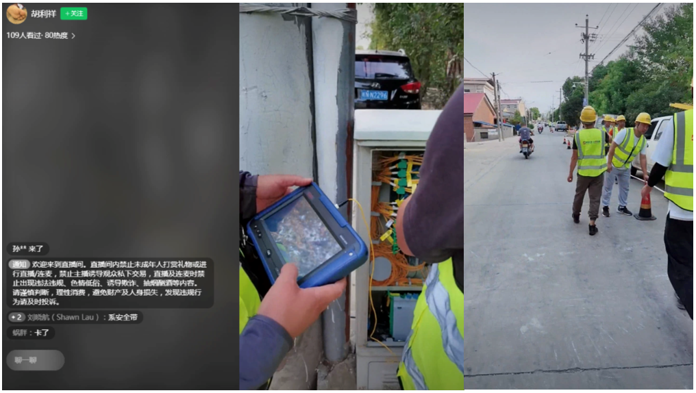 kaiyun.com|开云(中国)欣网|欣网通信