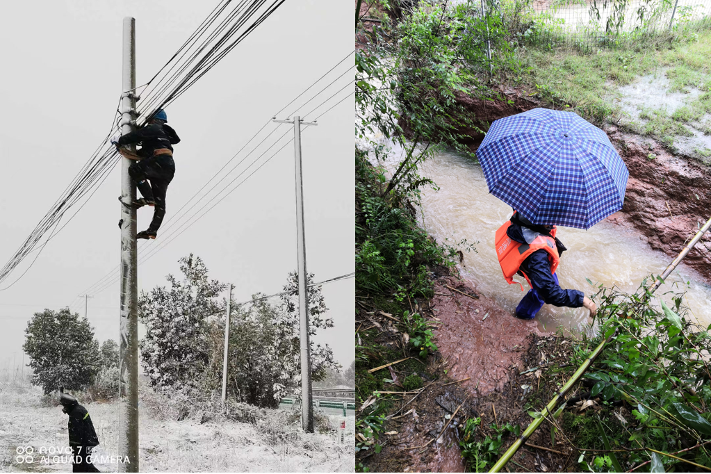 kaiyun.com|开云(中国)欣网|欣网通信